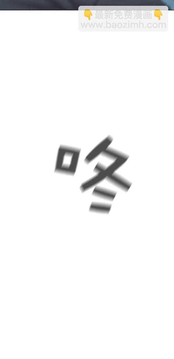 第46话57