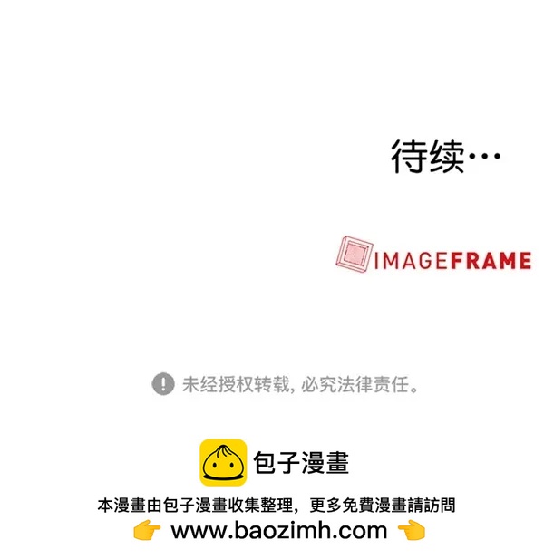 第46话63