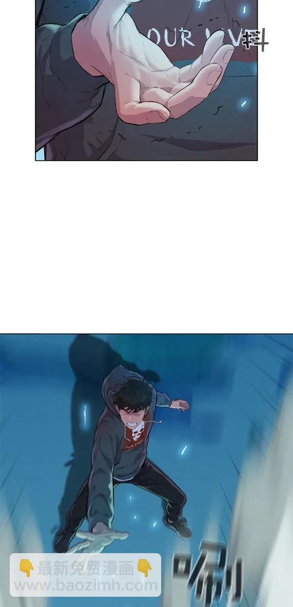 第46话9