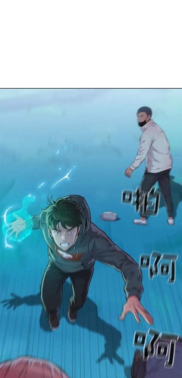 第47话0