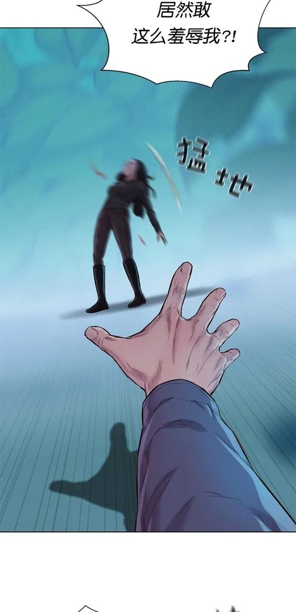第47话11