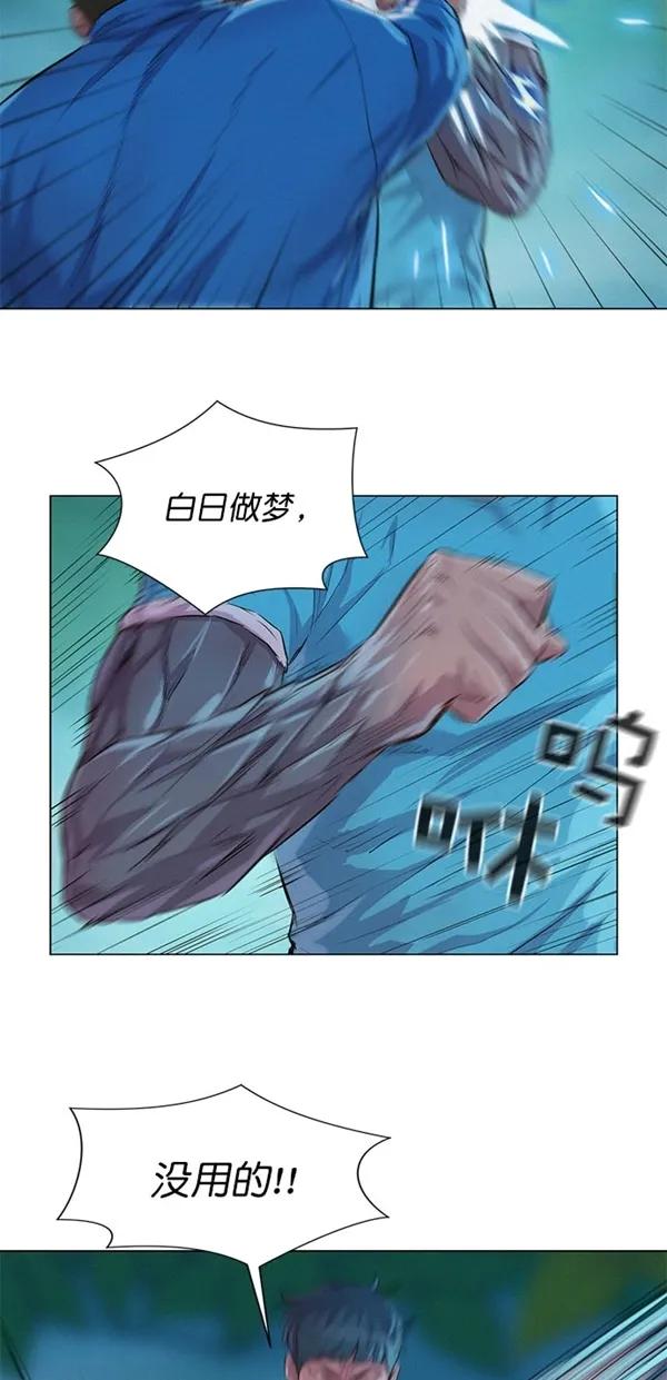 第47话29