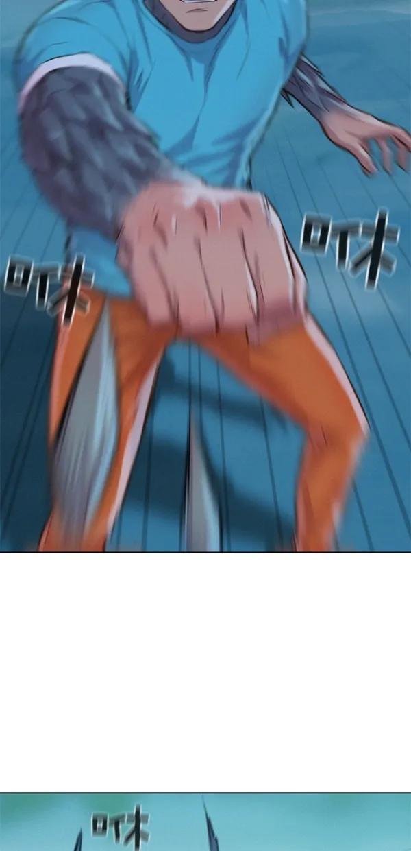 第47话32