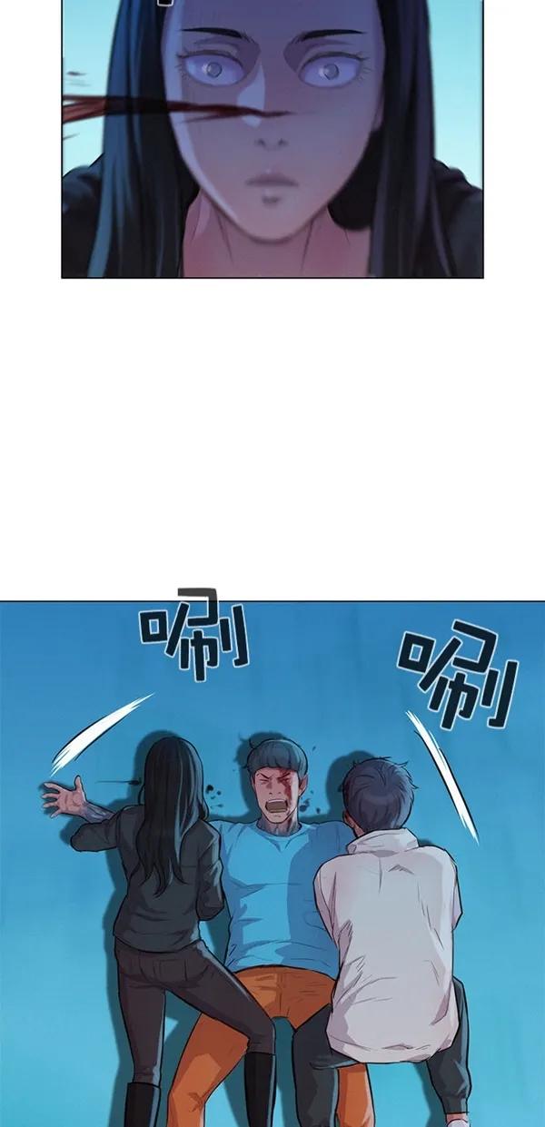 第47话68