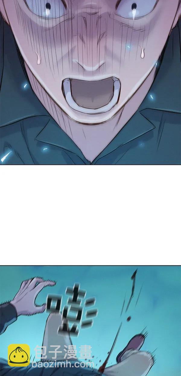 第47话7