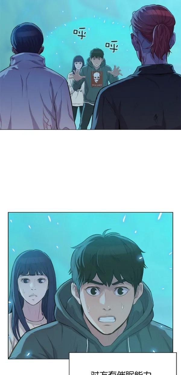 第49话42