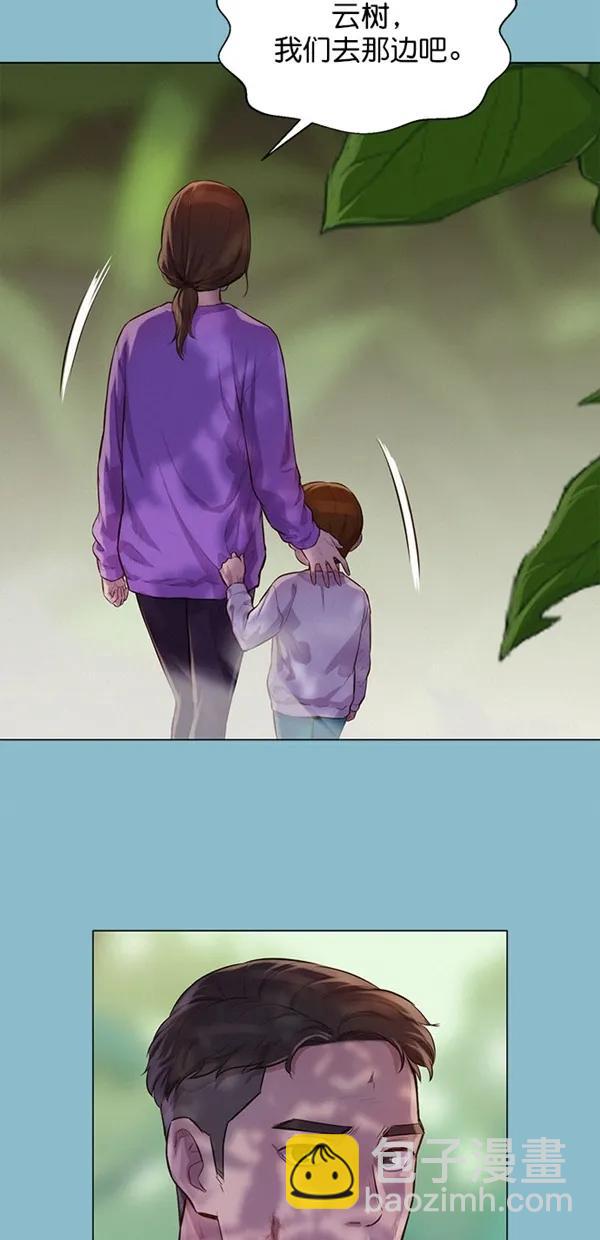 第49话7