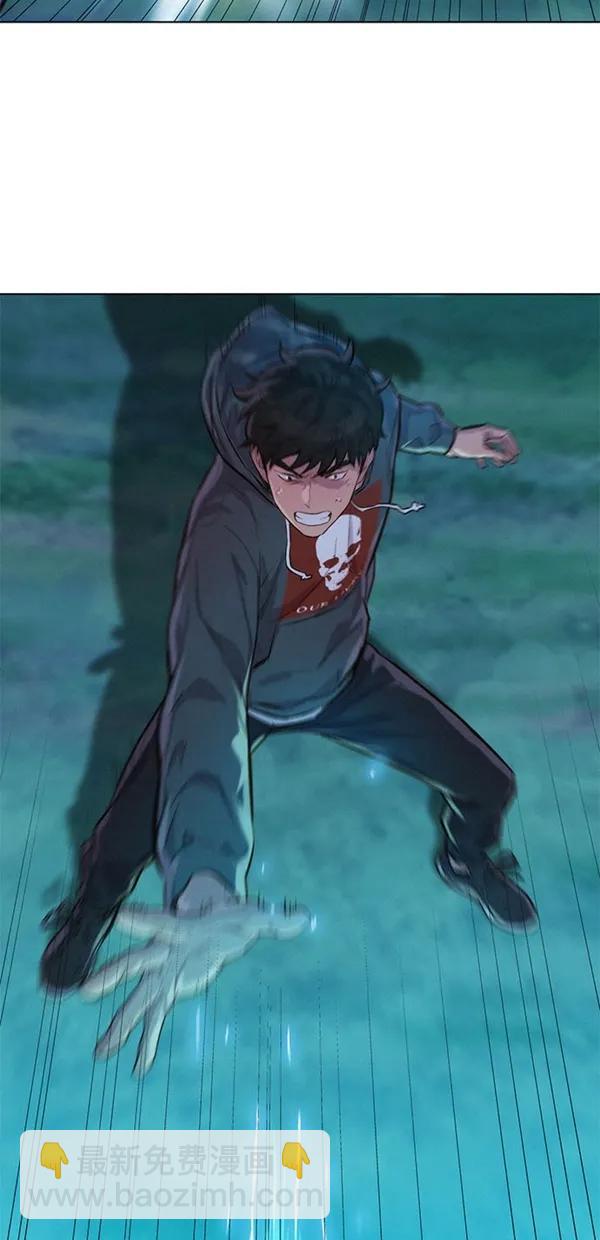 第50话56