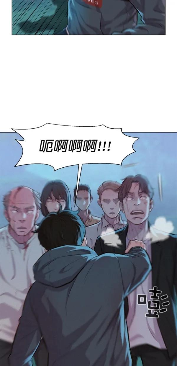 第51话（第一季 最终话）10