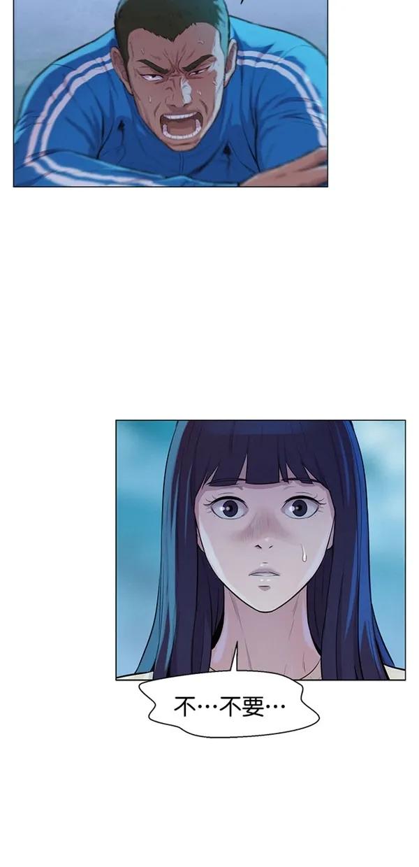 第51话（第一季 最终话）16