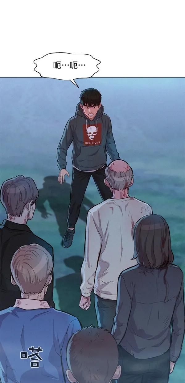 第51话（第一季 最终话）7