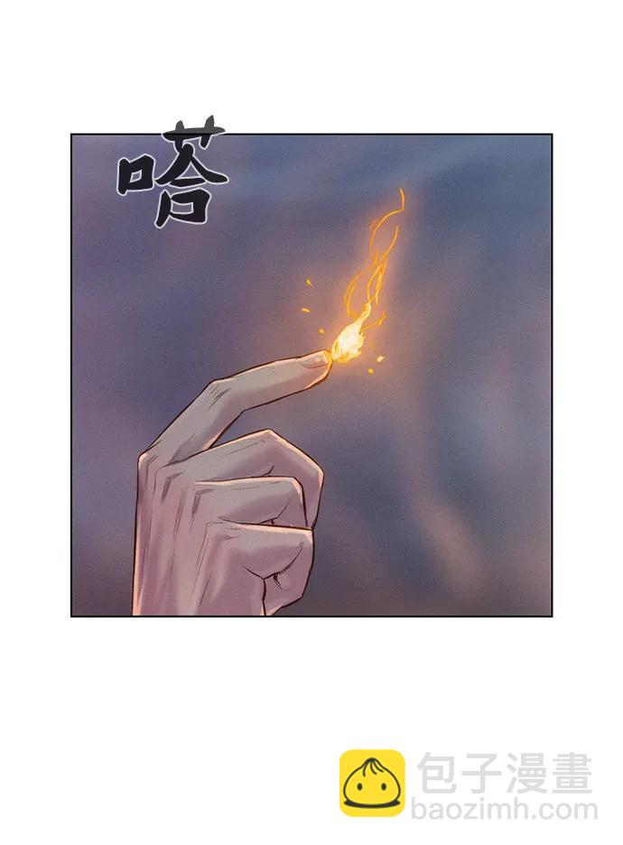 第58话10