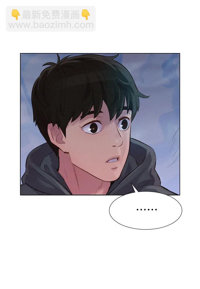 第58话38