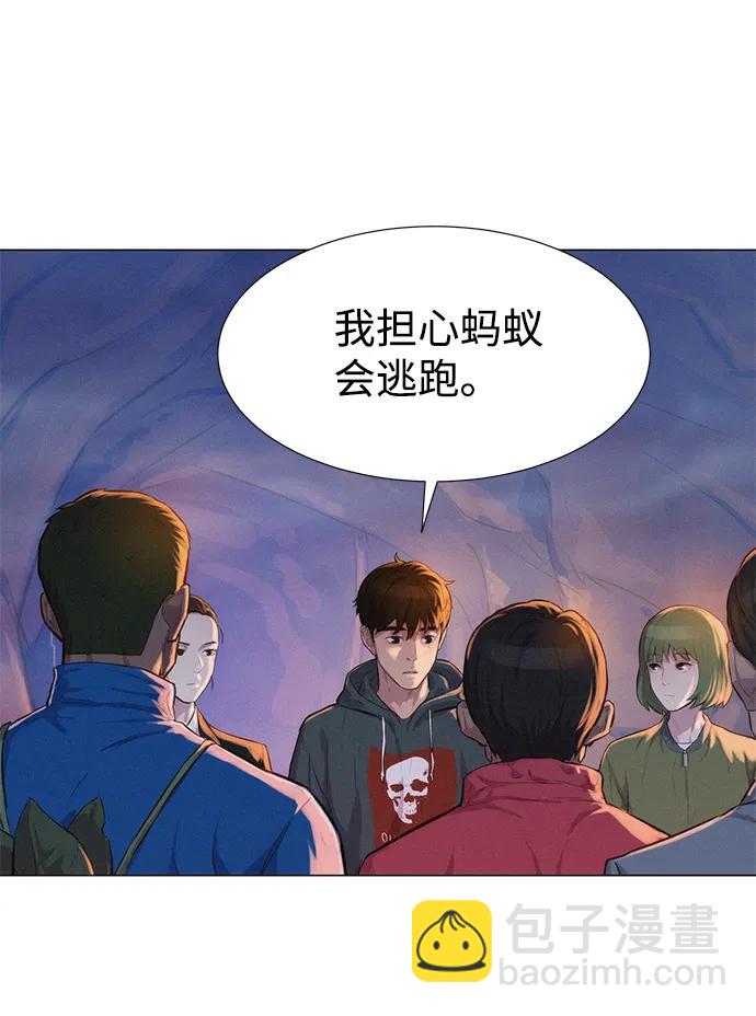 第58话88