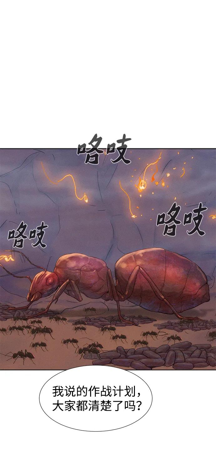 第59话0