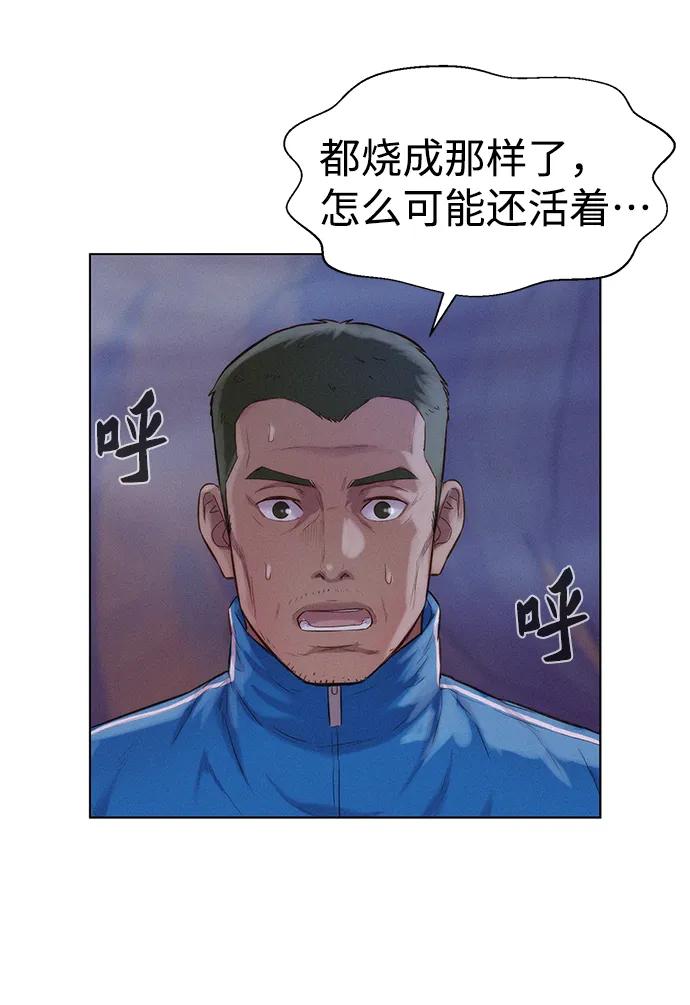 第59话101