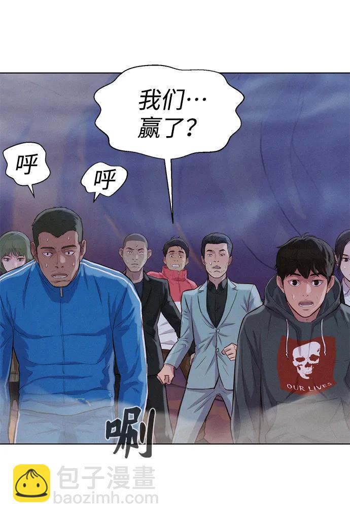 第59话104