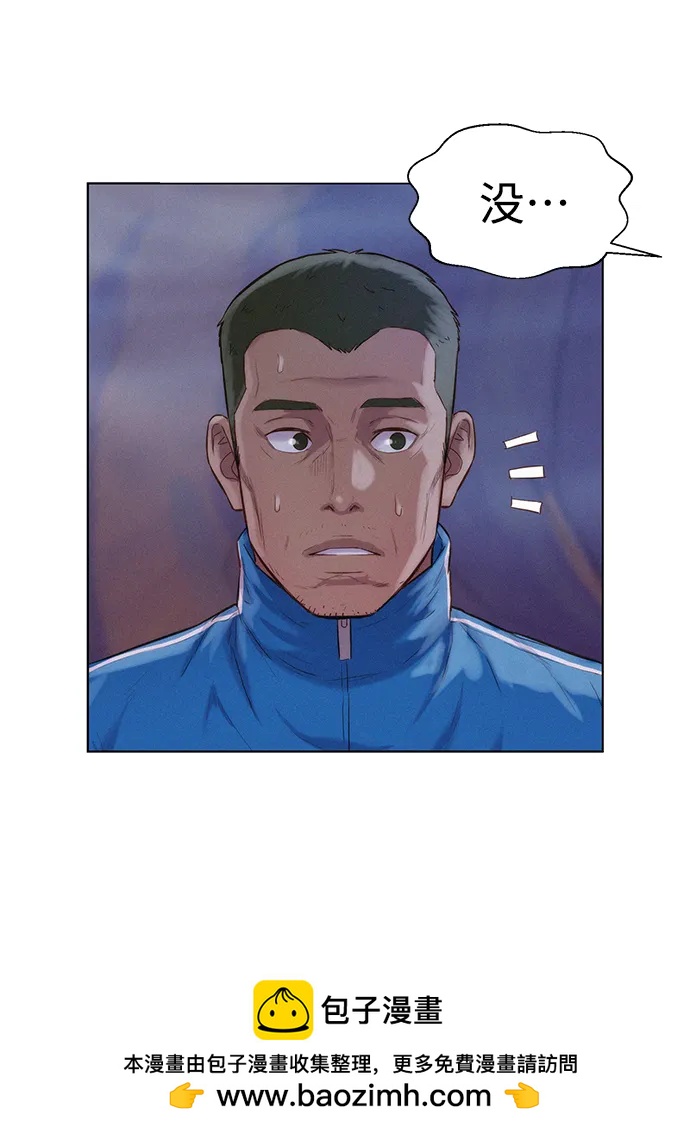 第59话107