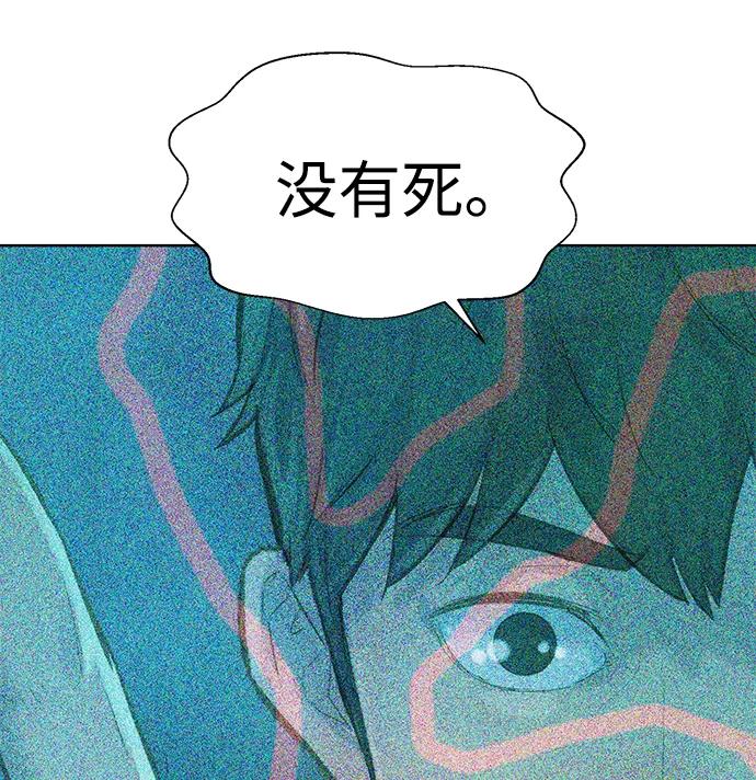 第59话108