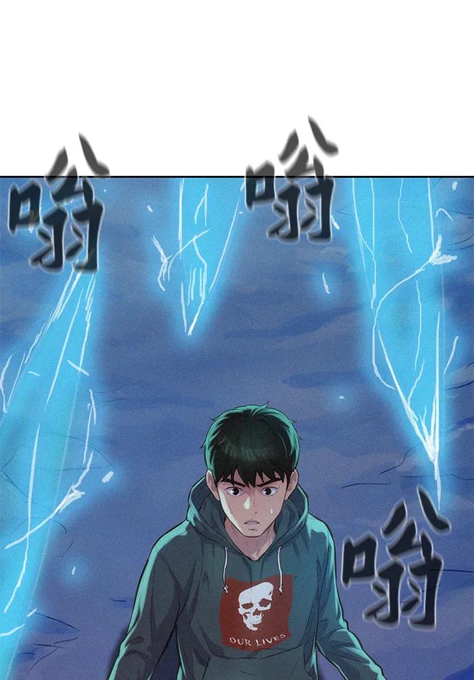 第59话22