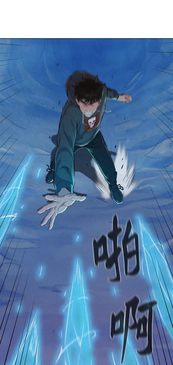 第59话26