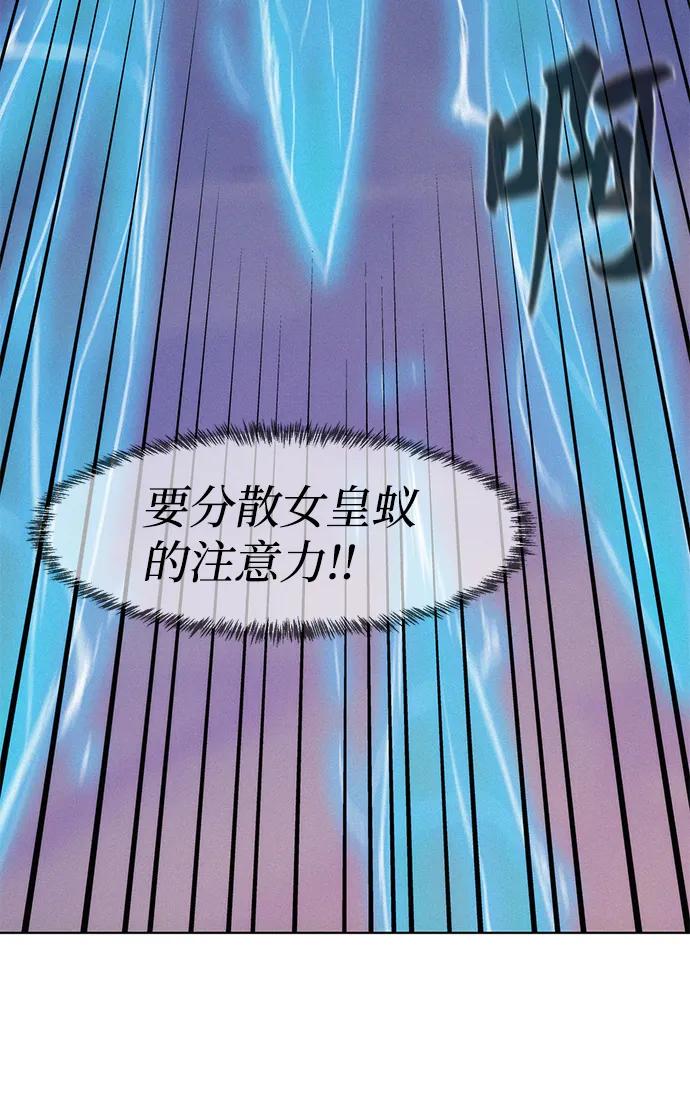 第59话27