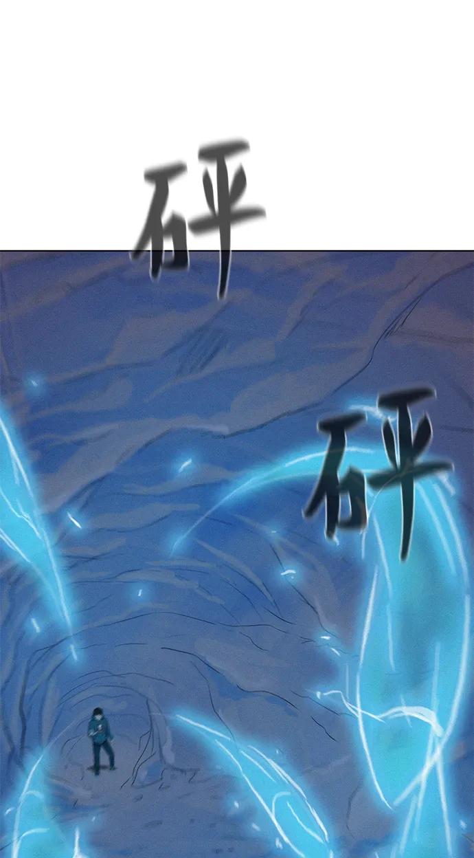 第59话28