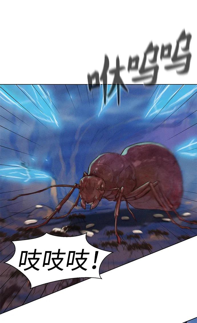 第59话30
