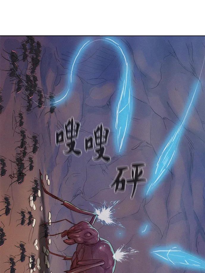 第59话33