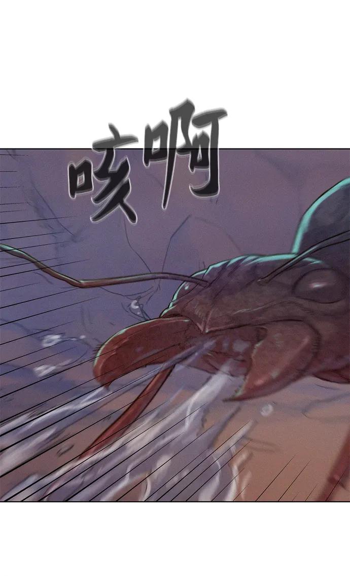 第59话36