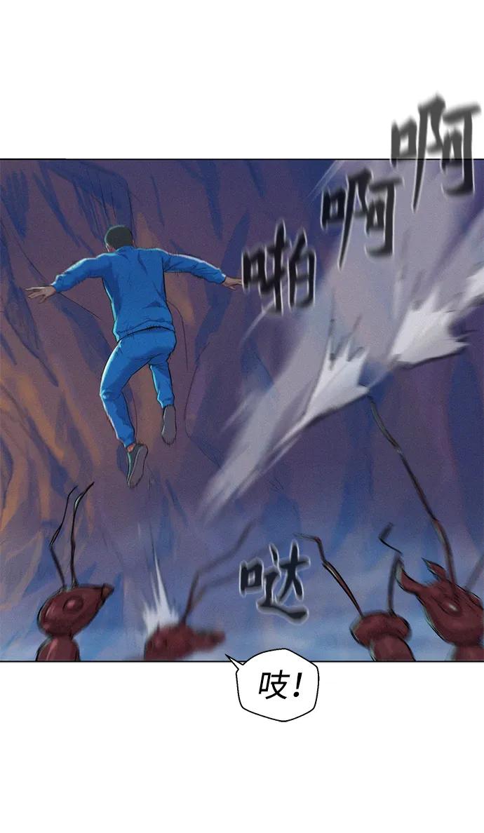 第59话51