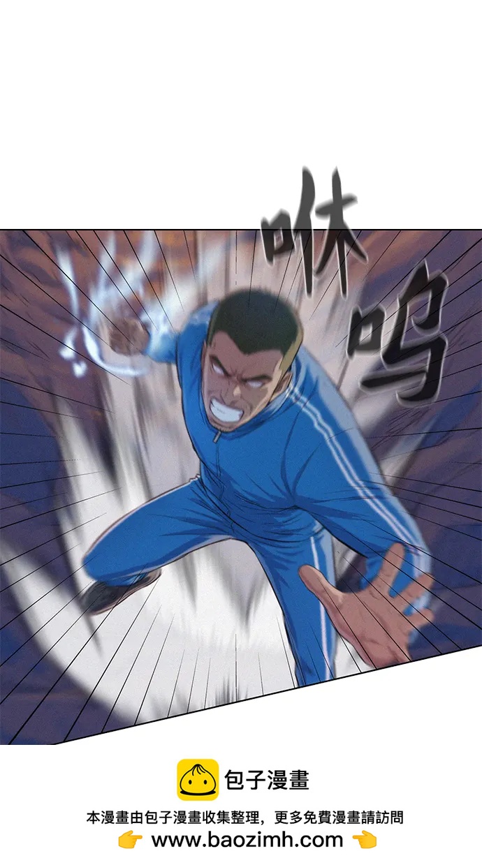 第59话53