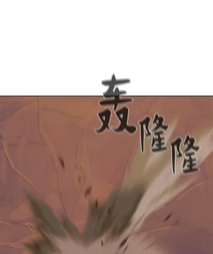 第59话57
