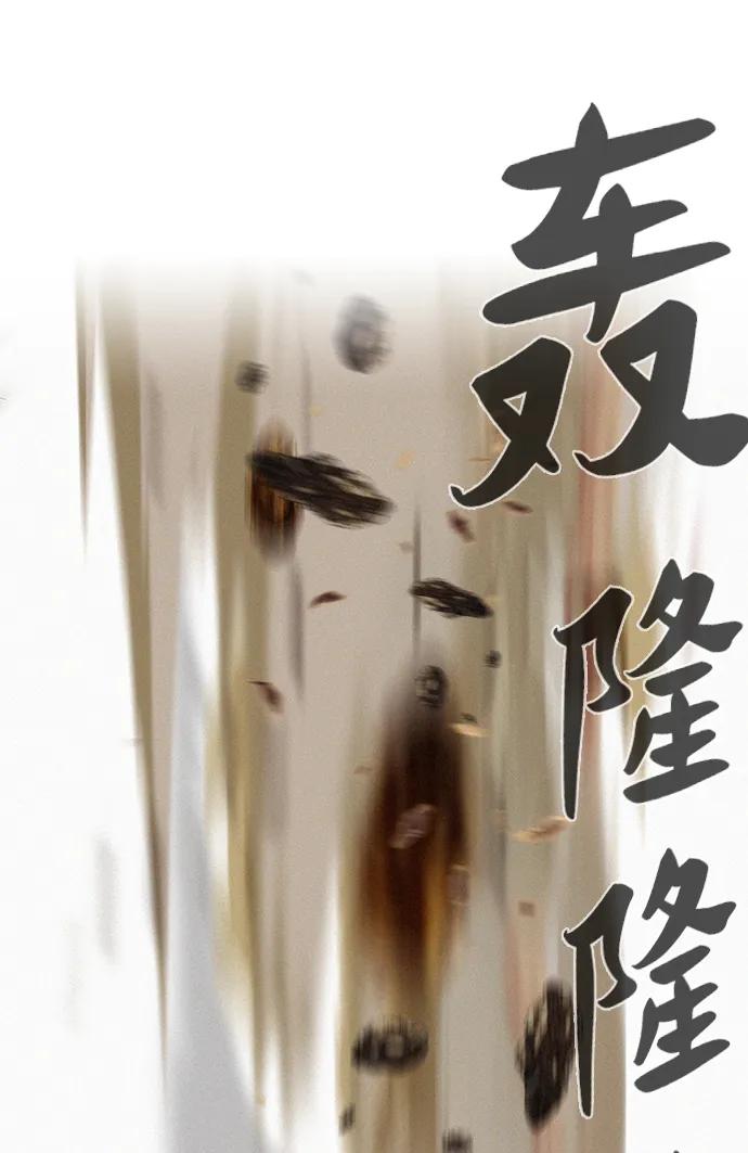 第59话59