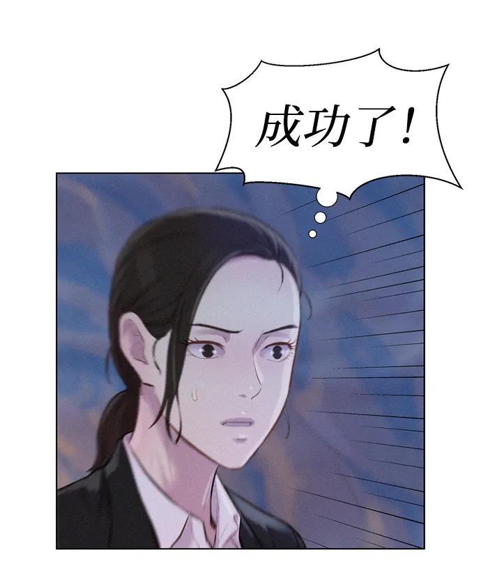 第59话63