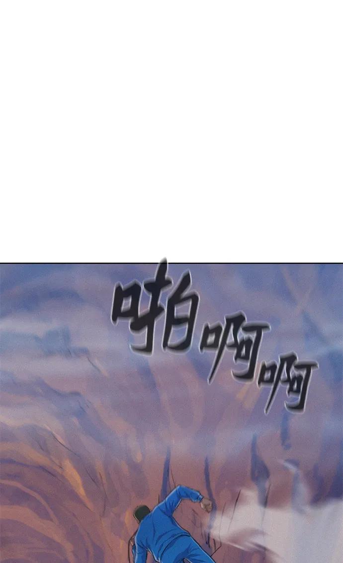 第59话64