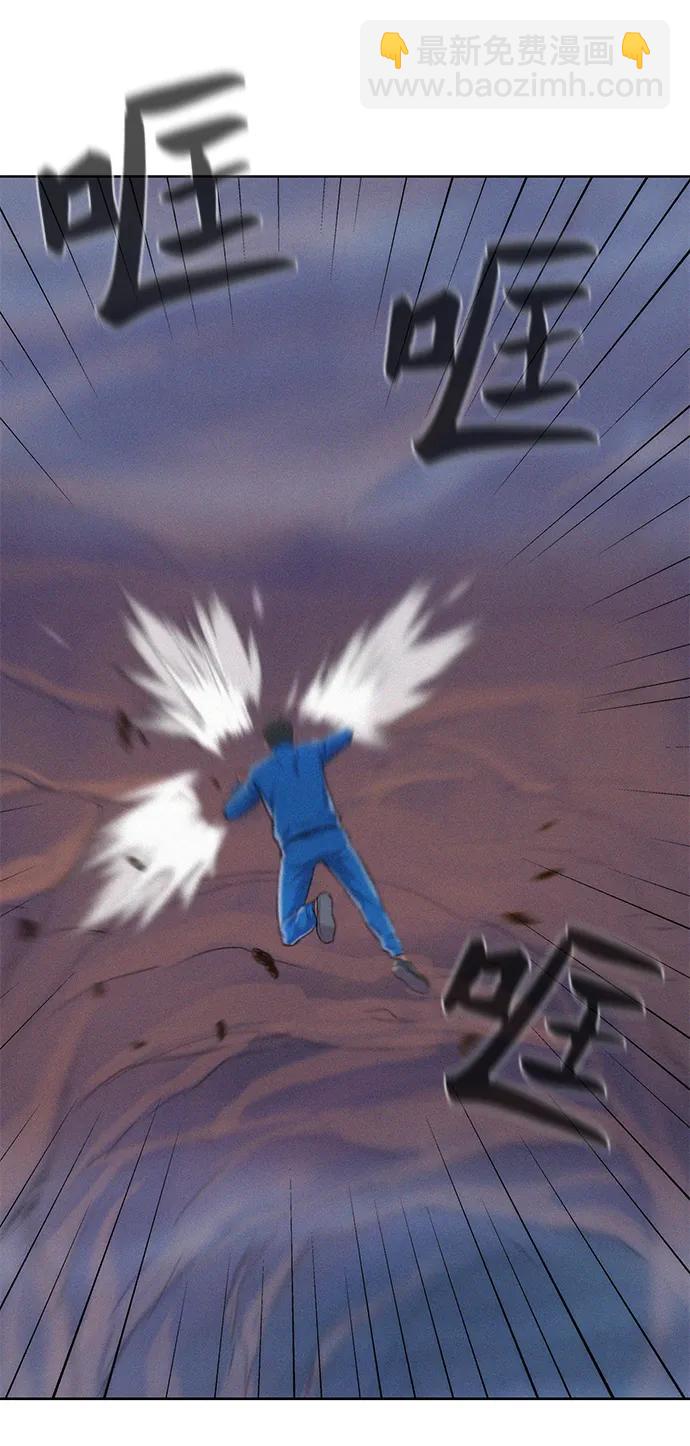 第59话66