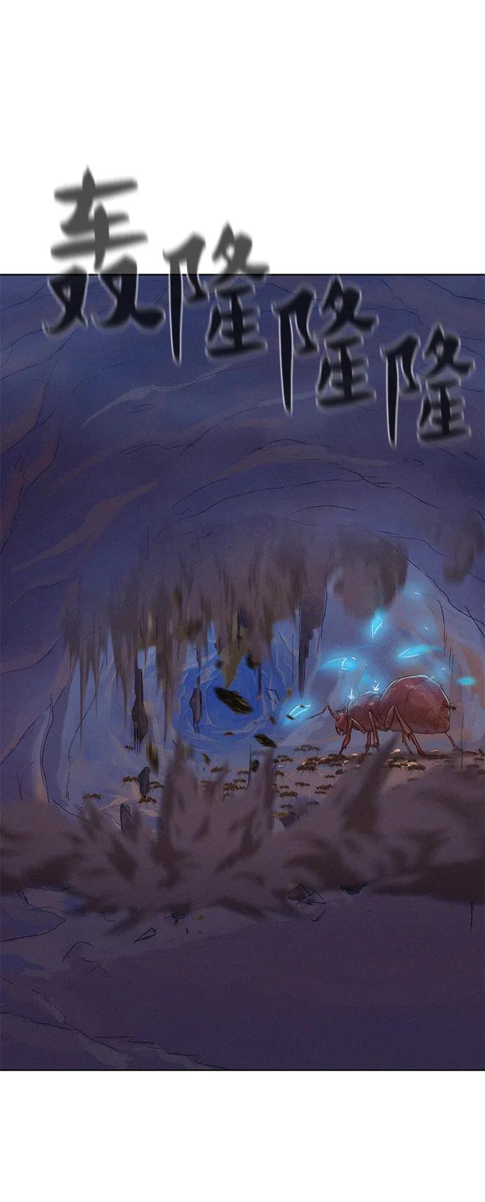 第59话67