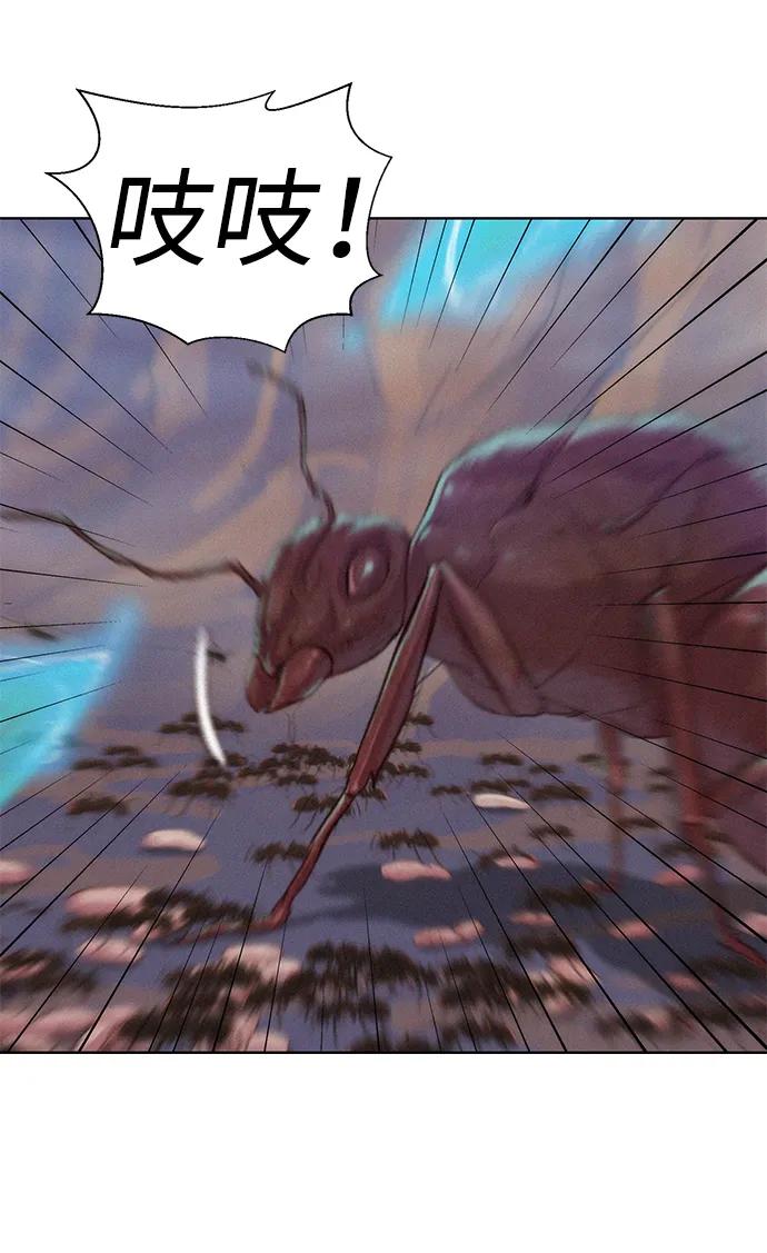 第59话69