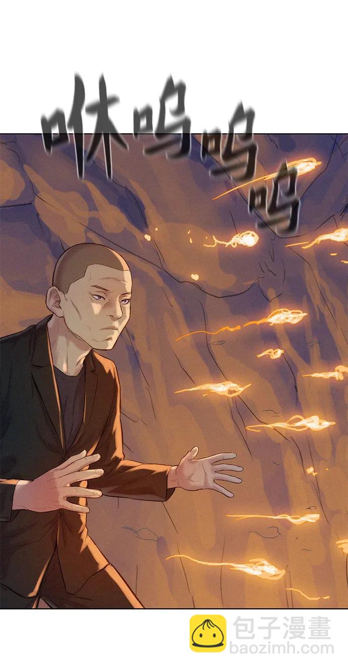 第59话80