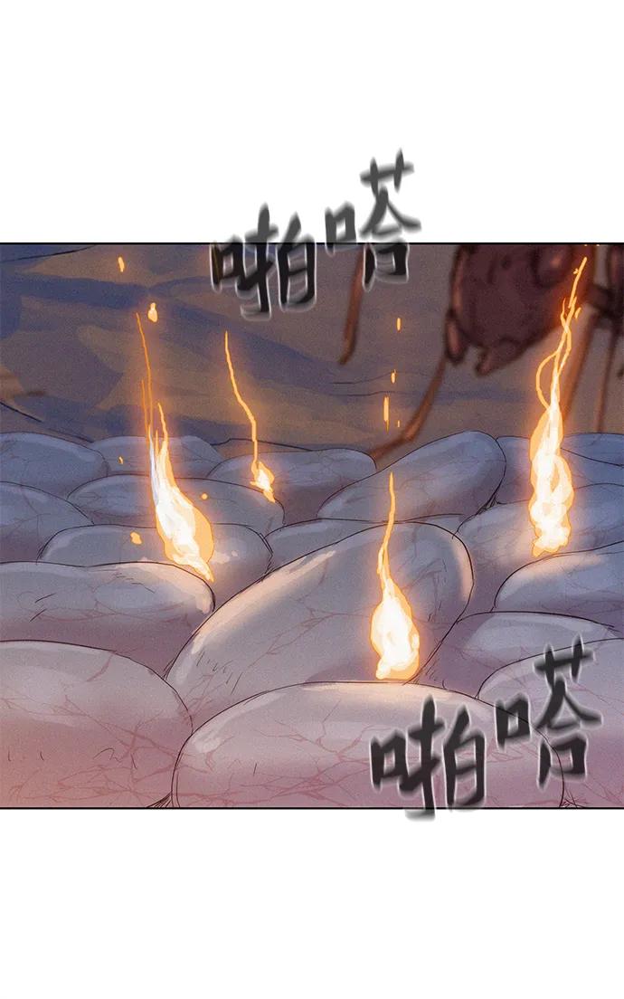 第59话84