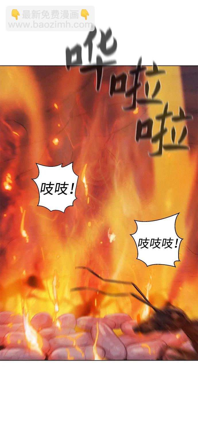第59话85