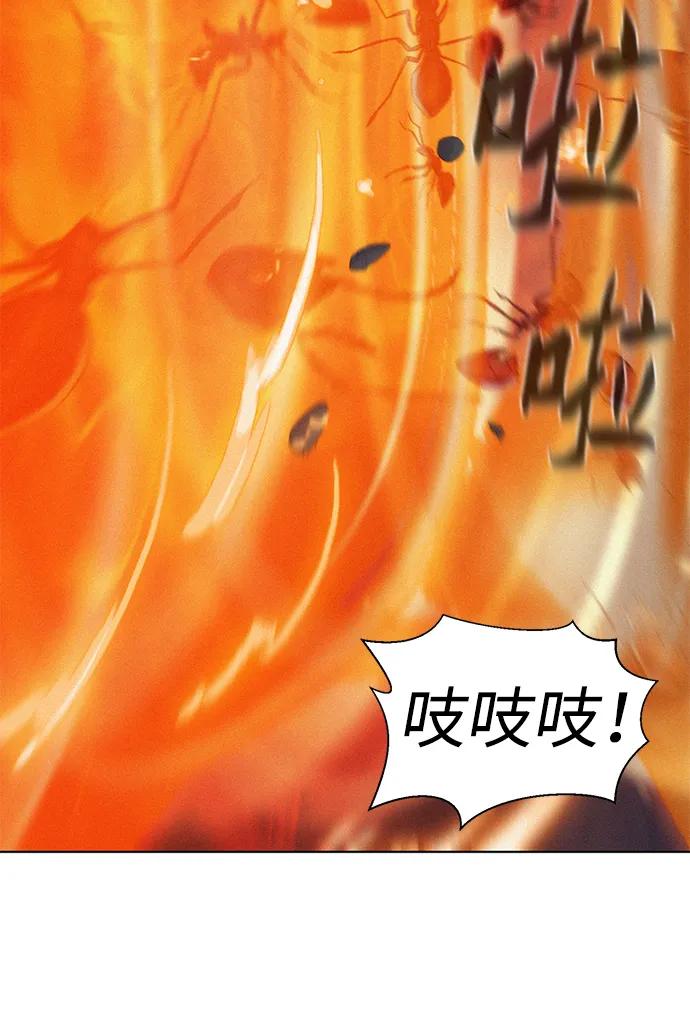 第59话89