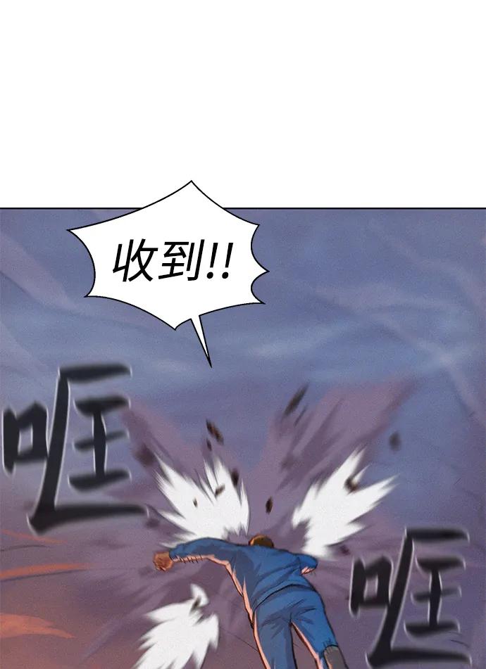 第59话91