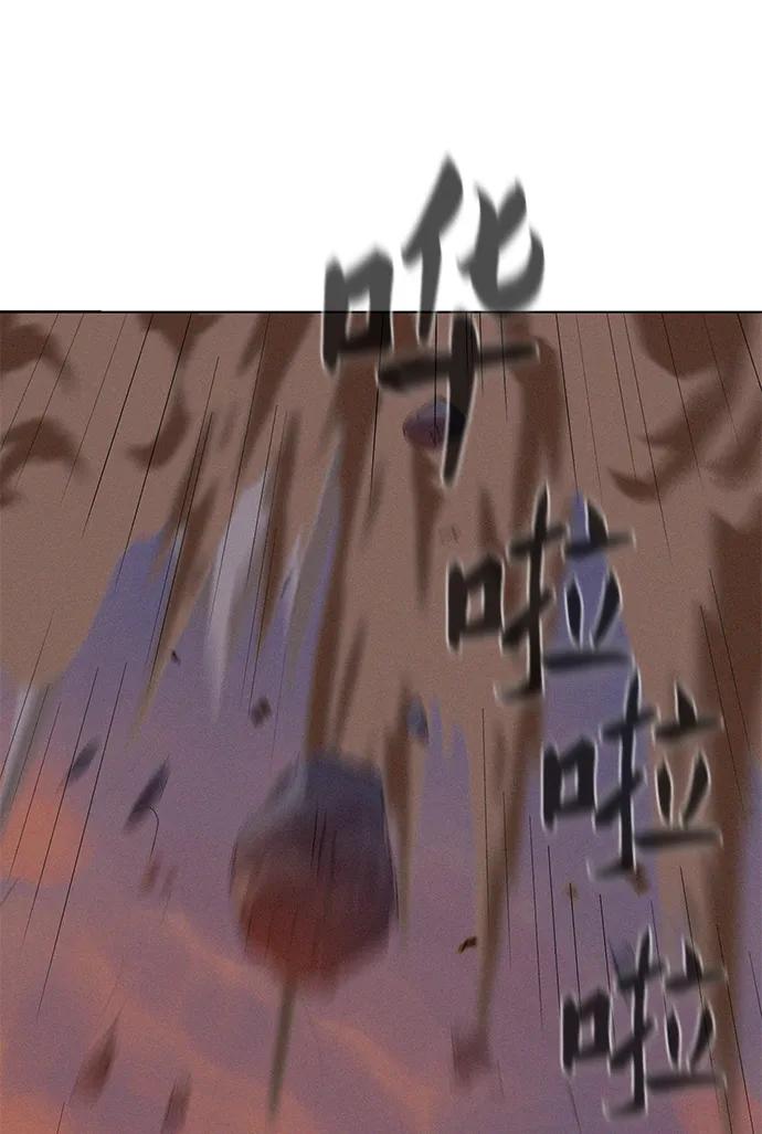 第59话93