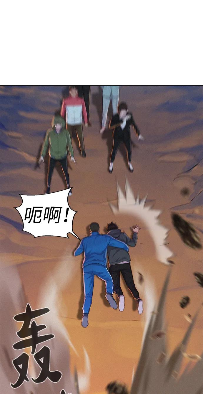 第59话96