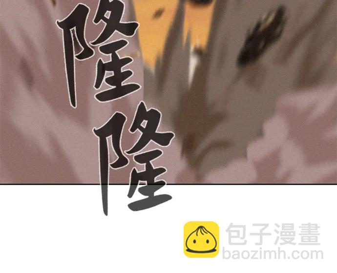 第59话97