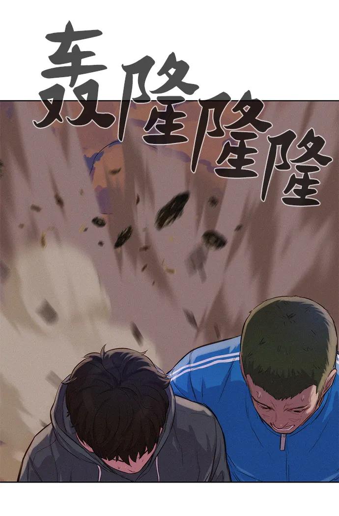第59话98