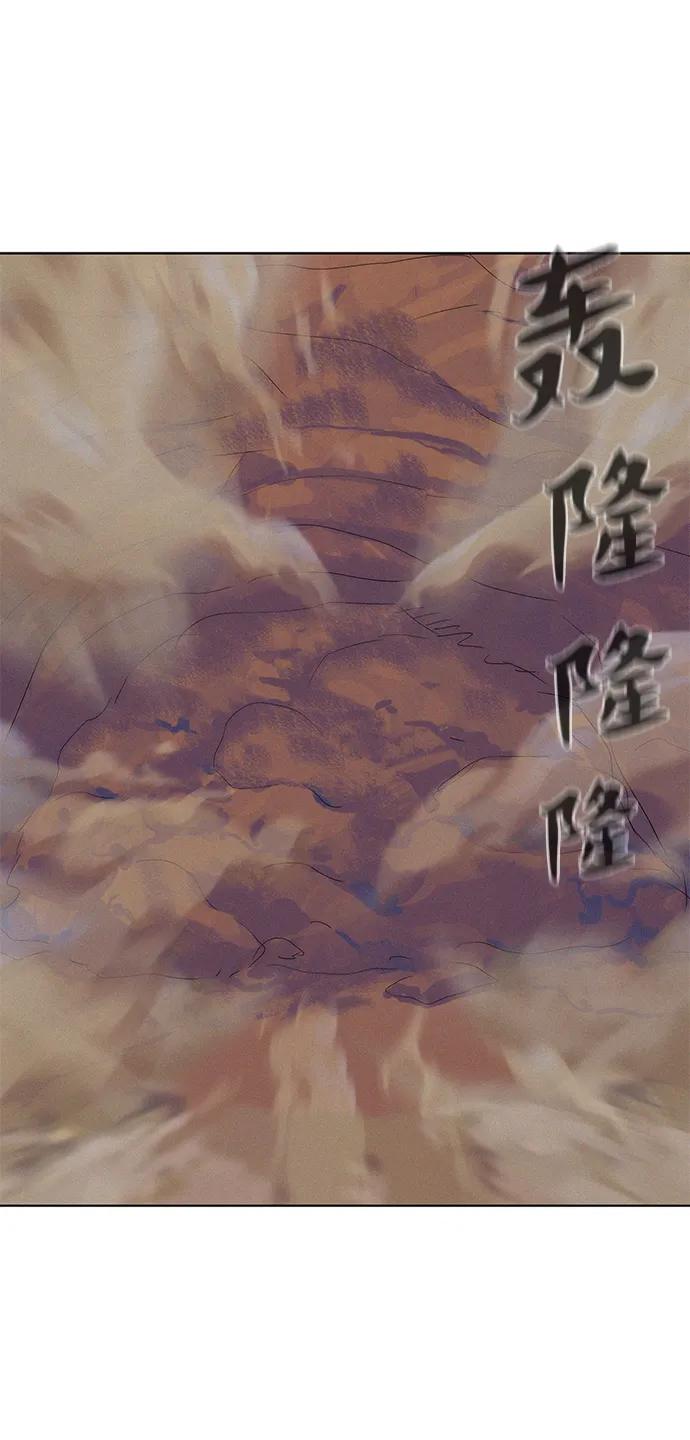第59话99