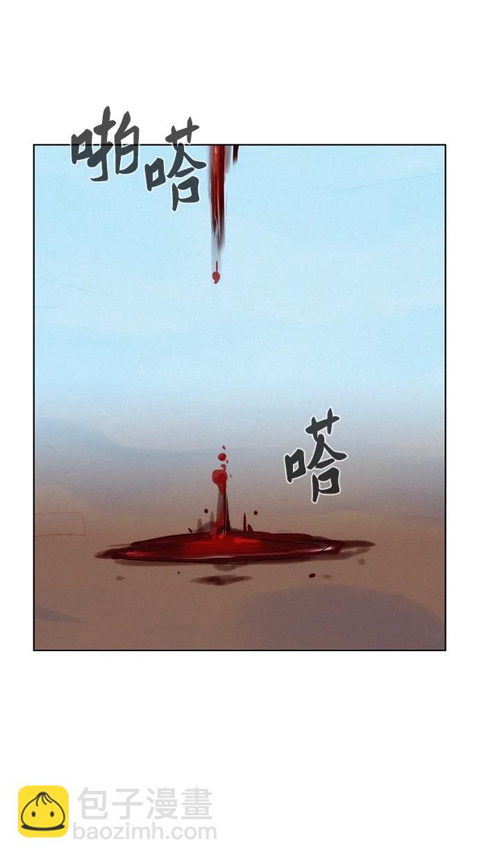 第60话30